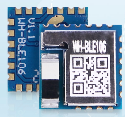 USR/济南有人物联网 蓝牙模块 WH-BLE106a