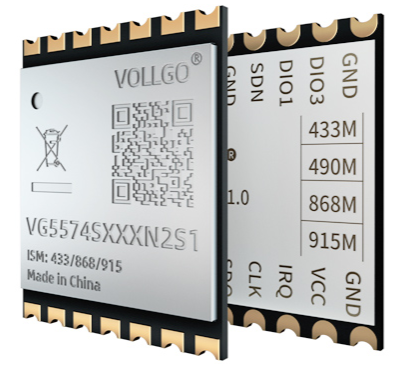 VOLLGO/深圳沃进科技 射频模块 VG5574S433N2S1