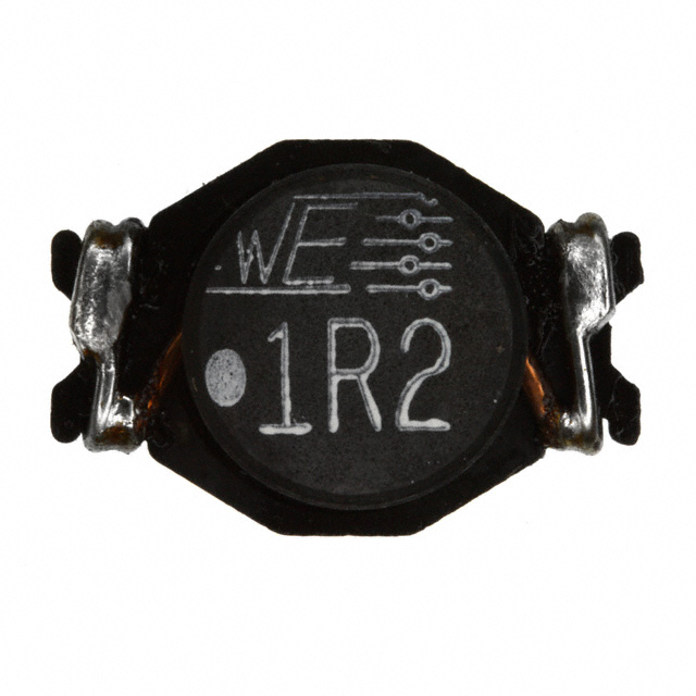 WURTH 贴片电感 74457012