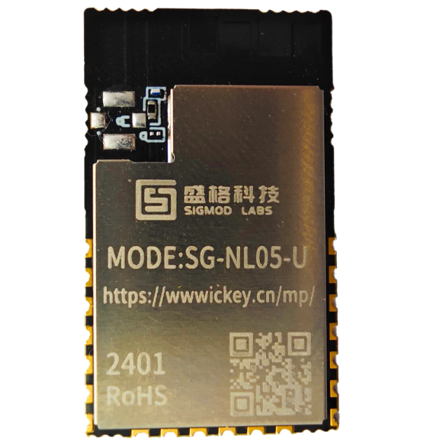 SG_NL05_D_V100--云汉芯城ICKey.cn