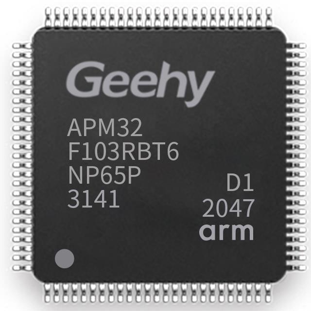 APM32F103RBT6-嵌入式 - 微控制器-云汉芯城ICKey.cn