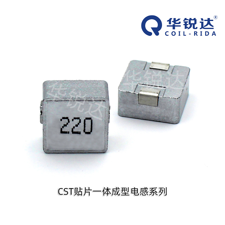 QCOIL-RIDA/华锐达 贴片电感 CST1050FY-101M-GB