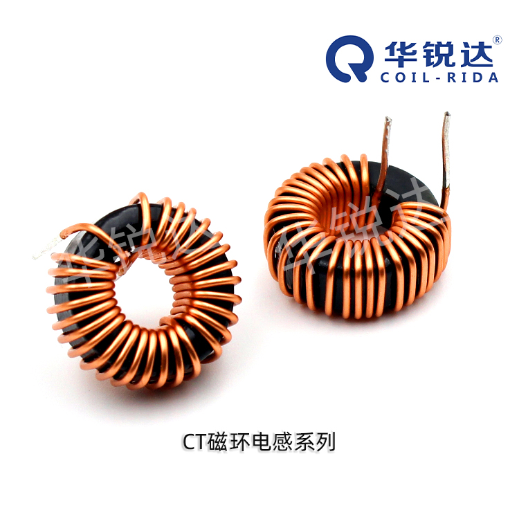 QCOIL-RIDA/华锐达 功率电感 CTL50125-220M
