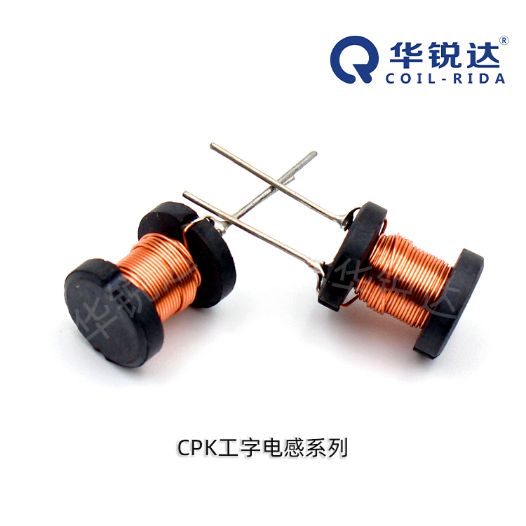 QCOIL-RIDA/华锐达 插件电感 CPK06082W-221K