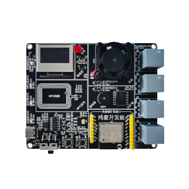 FS-Hi3861_嵌赛--云汉芯城ICKey.cn