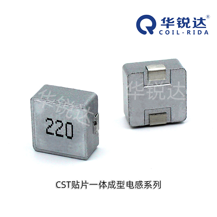 QCOIL-RIDA/华锐达 贴片电感 CST1040FY-470M-GB