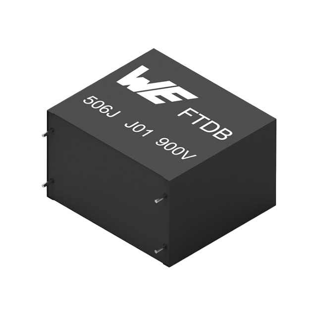 WURTH 薄膜电容 890724429005CS