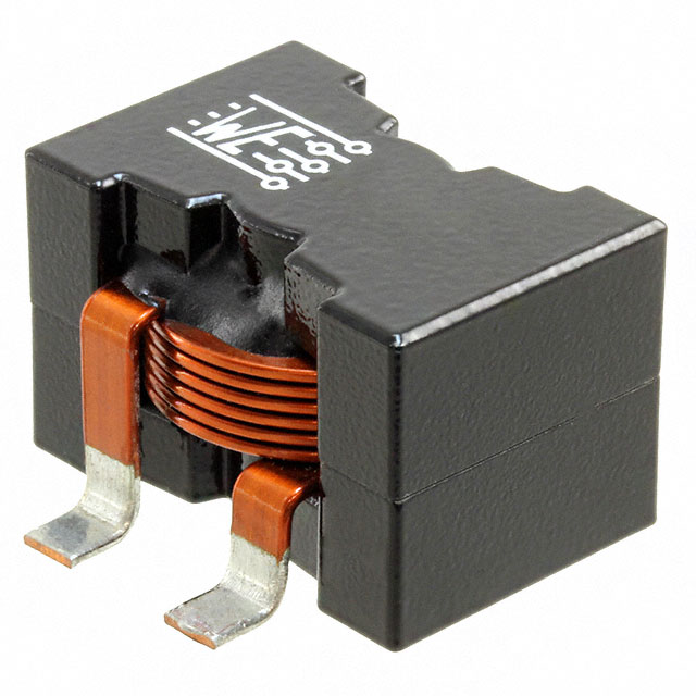 WURTH 贴片电感 7443641000