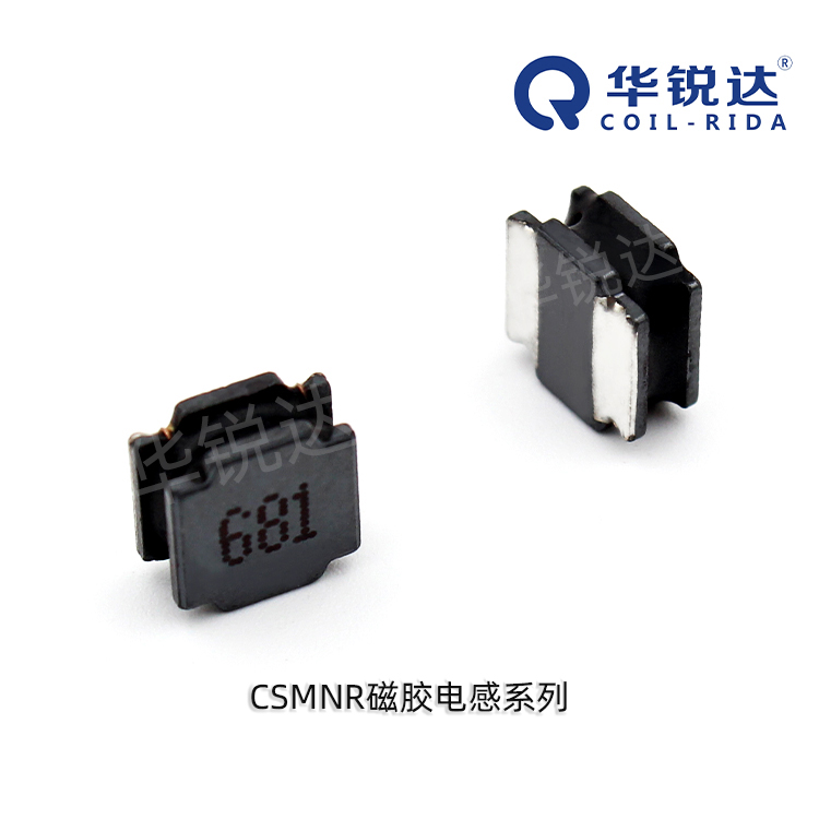 QCOIL-RIDA/华锐达 功率电感 CSMNR6045-4R7M