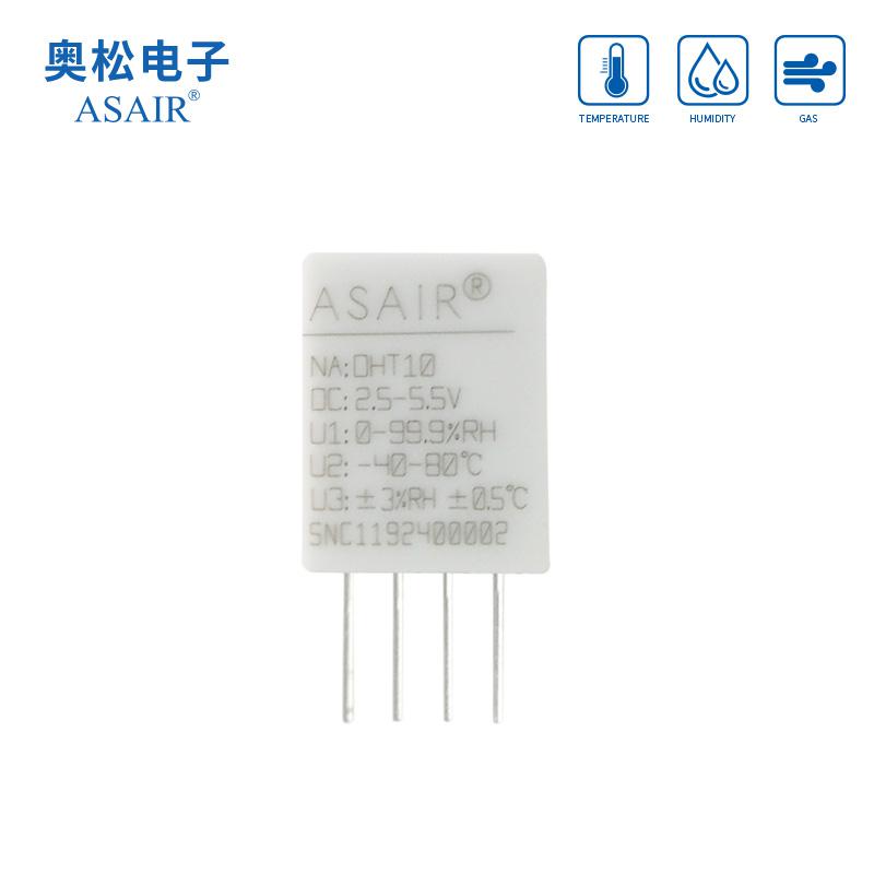 ASAIR/广州奥松电子 湿度/温湿传感器 DHT10